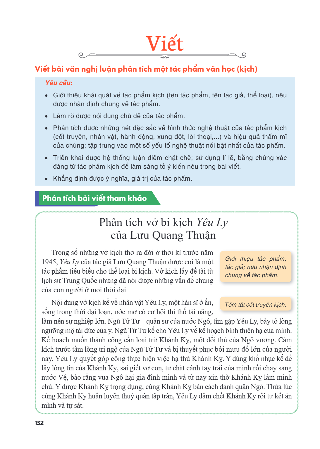 Viết Viết bài văn nghị luận phân tích một tác phẩm văn học (kịch) Yêu cầu: Giới thiệu khái quát về tác phẩm kịch (tên tác phẩm, tên tác giả, thể loại), nêu được