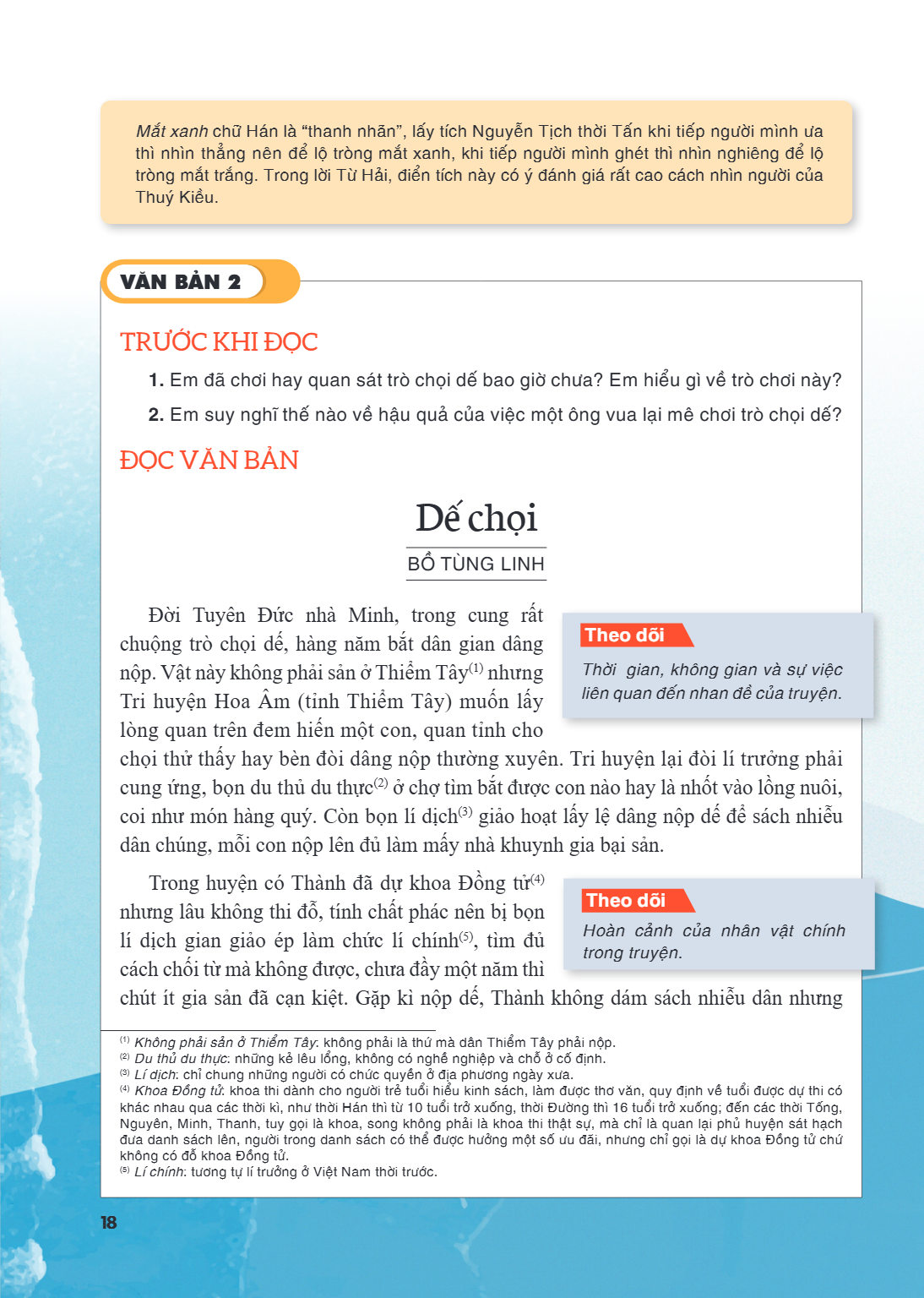 VĂN BẢN 2 TRƯỚC KHI ĐỌC Em đã chơi hay quan sát trò chọi dế bao giờ chưa? Em hiểu gì về trò chơi này? Em suy nghĩ thế nào về hậu quả của việc một ông vua lại mê