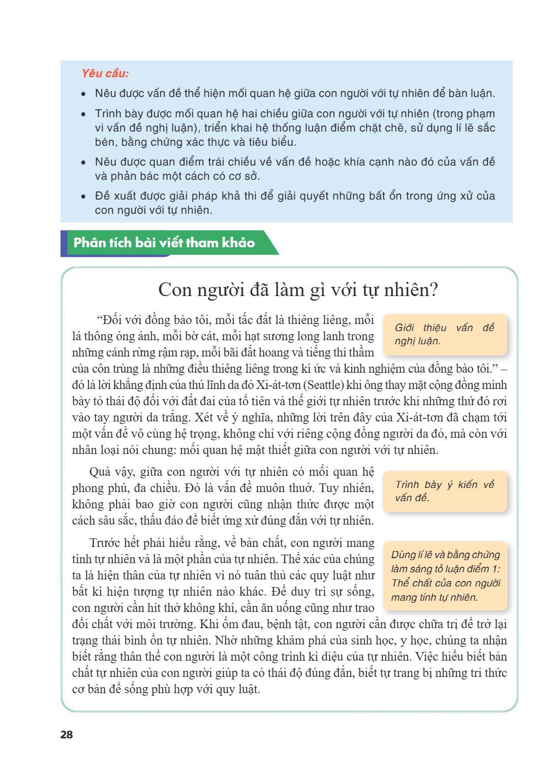 Yêu cầu: Nêu được vấn đề thể hiện mối quan hệ giữa con người với tự nhiên để bàn luận. Trình bày được mối quan hệ hai chiều giữa con người với tự nhiên (trong p