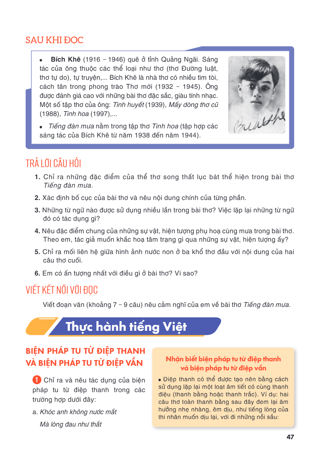 Thực hành tiếng Việt BIỆN PHÁP TU TỪ ĐIỆP THANH VÀ BIỆN PHÁP TU TỪ ĐIỆP VẦN Chỉ ra và nêu tác dụng của biện pháp tu từ điệp thanh trong các trường hợp dưới đây:
