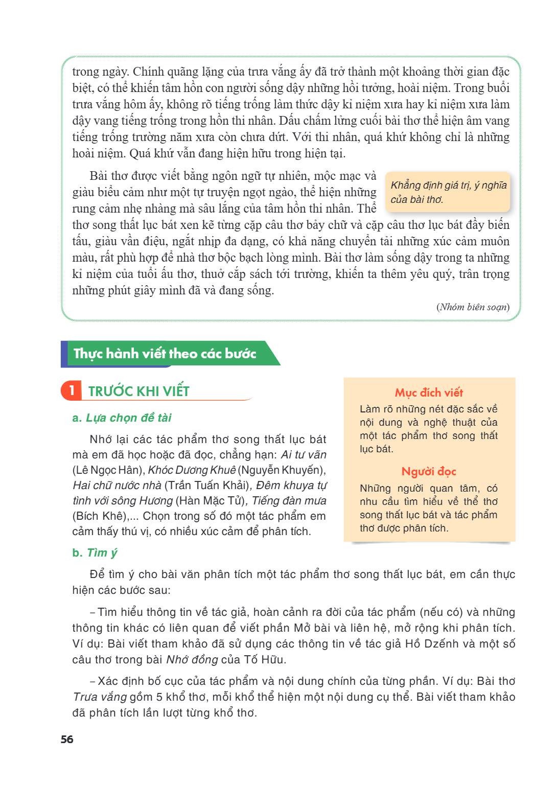 trong ngày. Chính quãng lặng của trưa vắng ấy đã trở thành một khoảng thời gian đặc biệt, có thể khiến tâm hồn con người sống dậy những hồi tưởng, hoài niệm. Tr