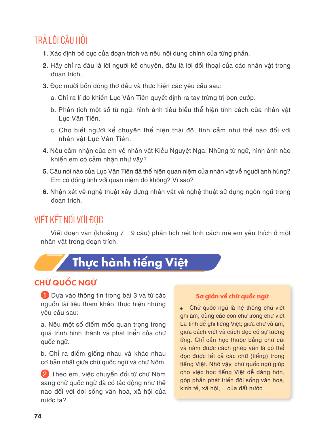 Thực hành tiếng Việt CHỮ QUỐC NGỮ 1 Dựa vào thông tin trong bài 3 và từ các nguồn tài liệu tham khảo, thực hiện những yêu cầu sau: a. Nêu một số điểm mốc quan t