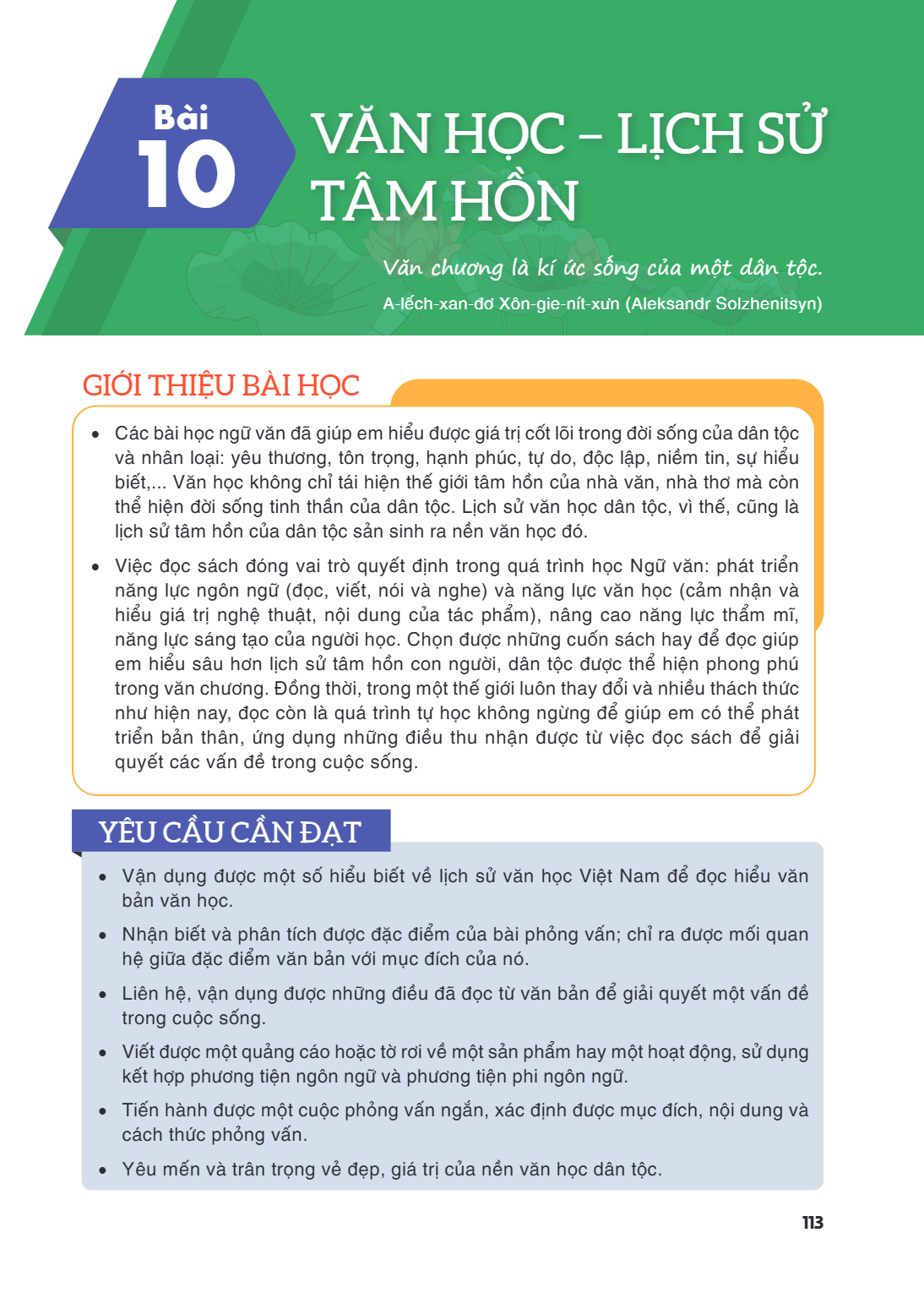 Trang 113