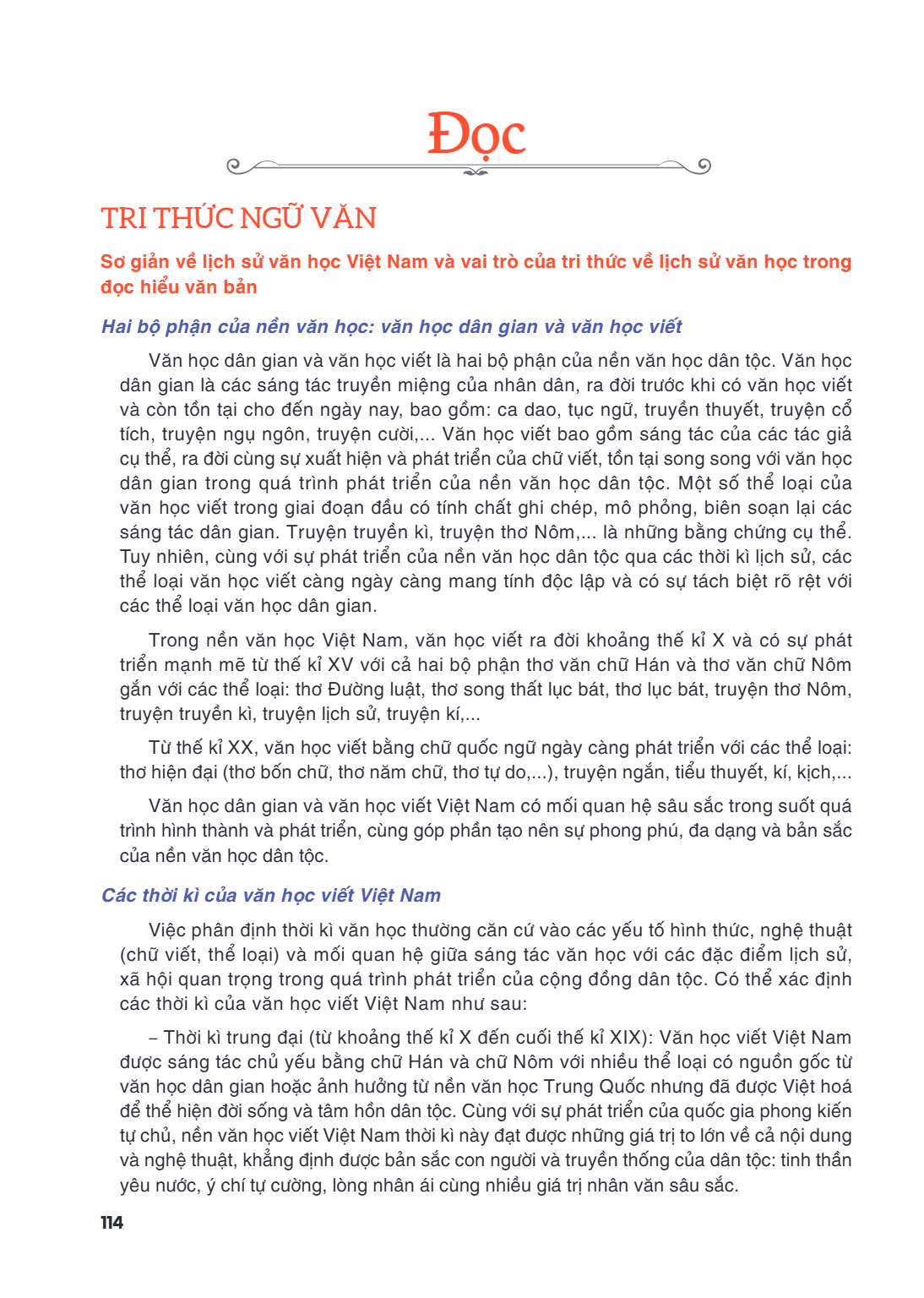 ĐỌC TRI THỨC NGỮ VĂN Sơ giản về lịch sử văn học Việt Nam và vai trò của tri thức về lịch sử văn học trong đọc hiểu văn bản Hai bộ phận của nền văn học: văn học 