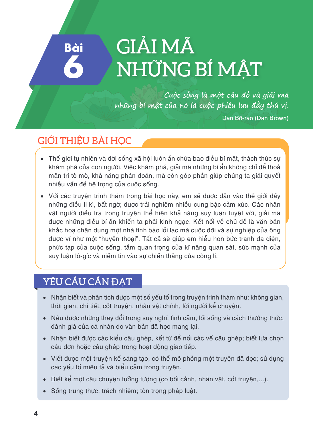 Trang 4
