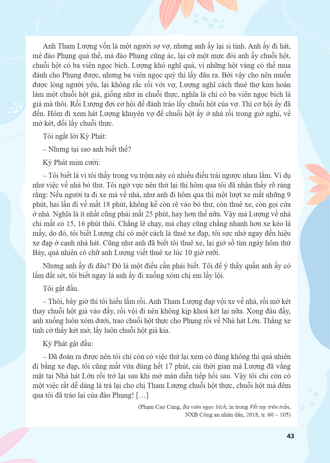 Trang 43
