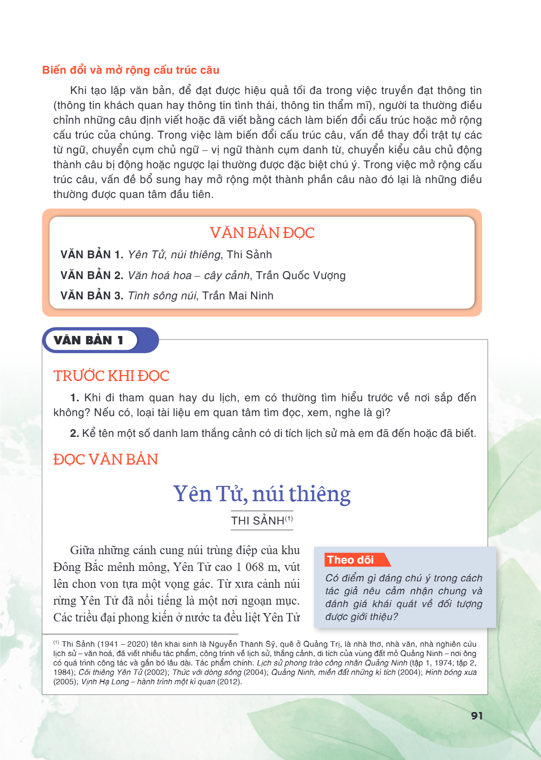 VĂN BẢN 1 TRƯỚC KHI ĐỌC Khi đi tham quan hay du lịch, em có thường tìm hiểu trước về nơi sắp đến không? Nếu có, loại tài liệu em quan tâm tìm đọc, xem, nghe là 