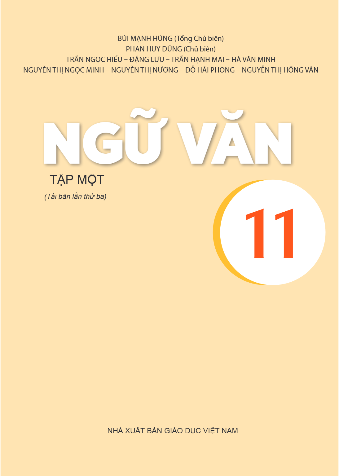 Trang 1