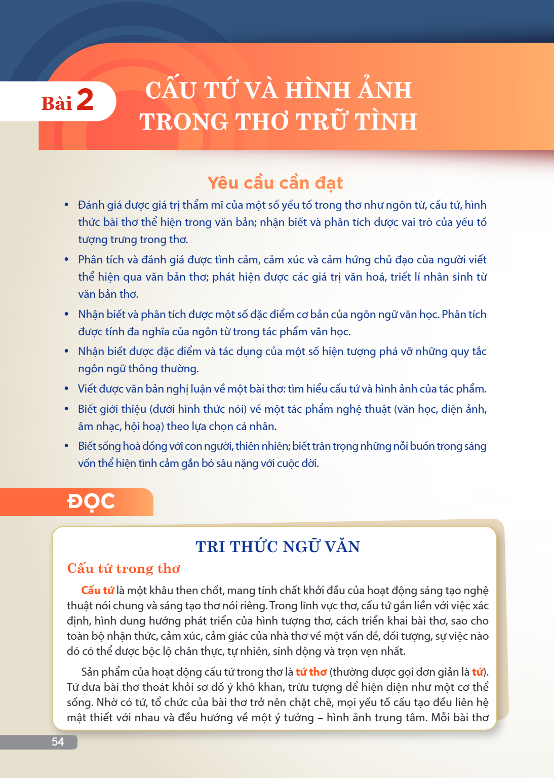 TRI THỨC NGỮ VĂN Cấu tứ trong thơ Cấu tứ là một khâu then chốt, mang tính chất khởi đầu của hoạt động sáng tạo nghệ thuật nói chung và sáng tạo thơ nói riêng. T