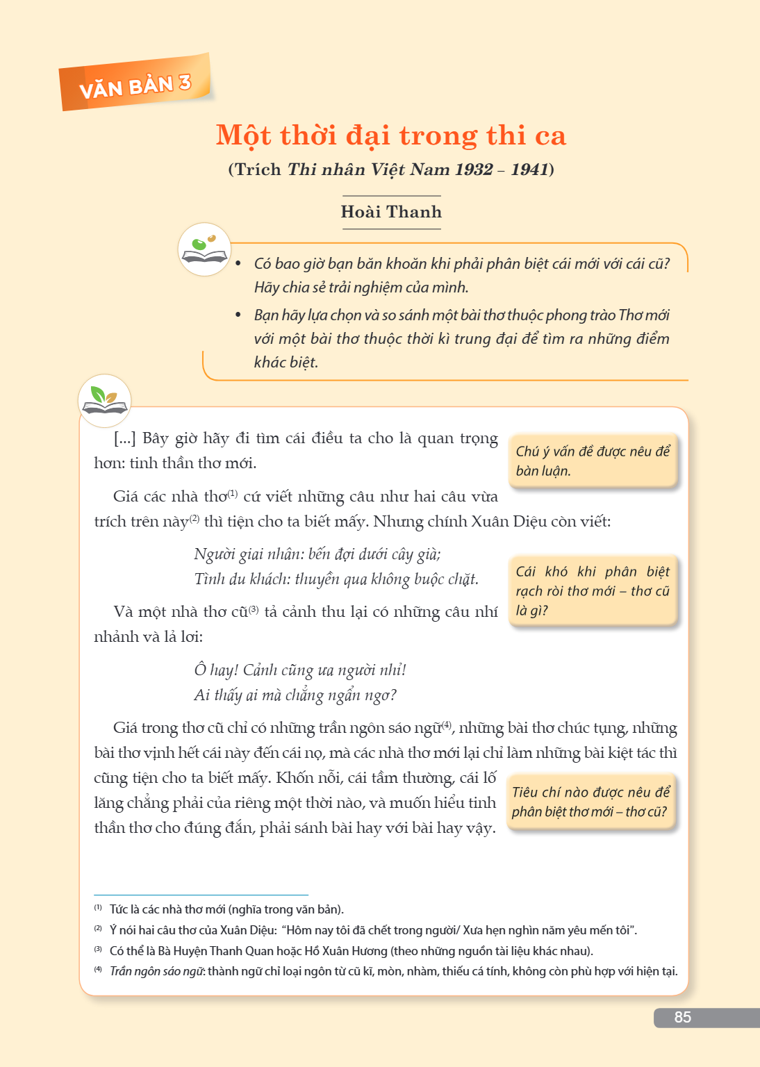 VĂN BẢN 3 Một thời đại trong thi ca (Trích Thi nhân Việt Nam 1932 – 1941 – Hoài Thanh) (Trích Thi nhân Việt Nam 1932 – 1941) Hoài Thanh Có bao giờ bạn băn khoăn