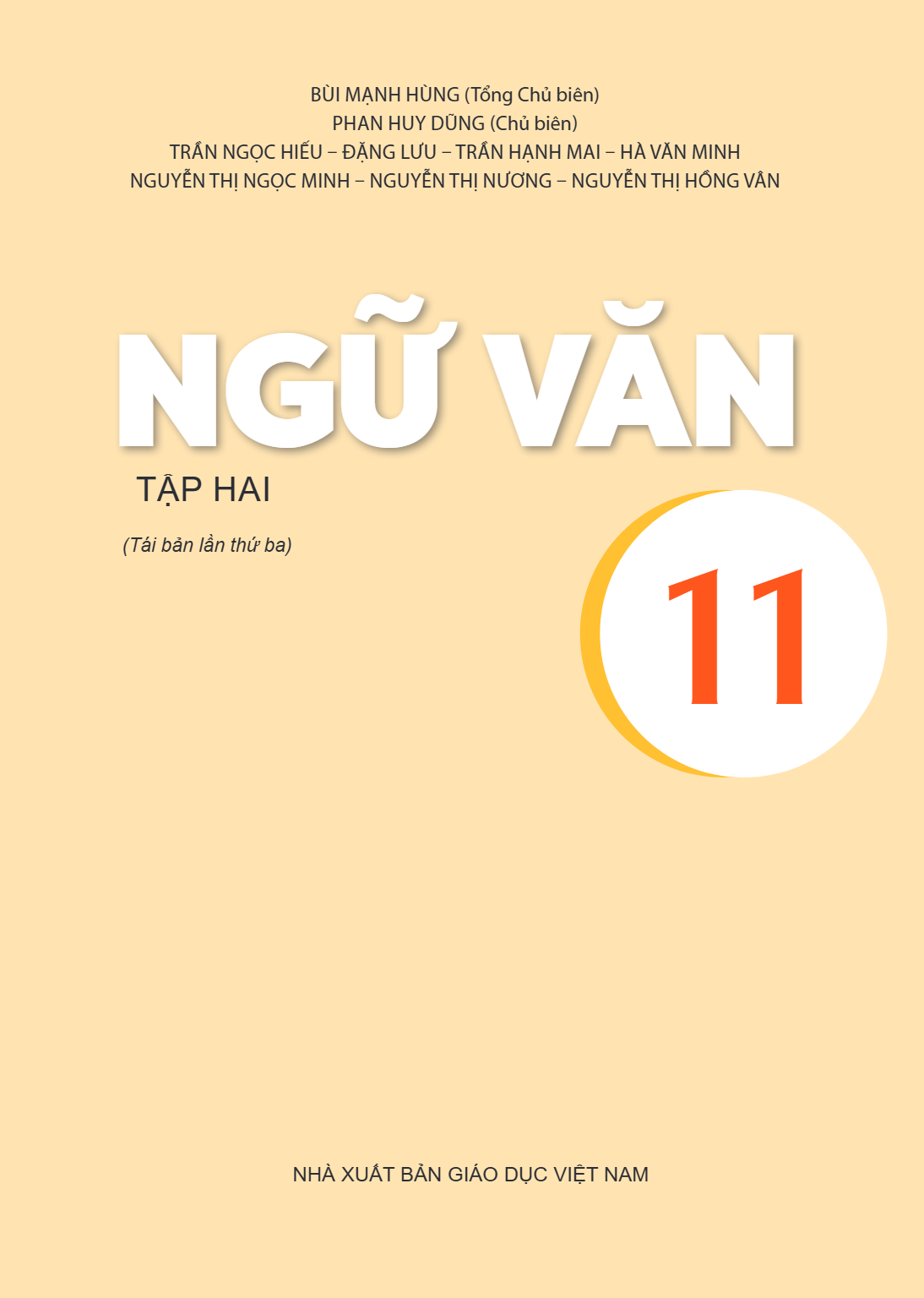 Trang 1