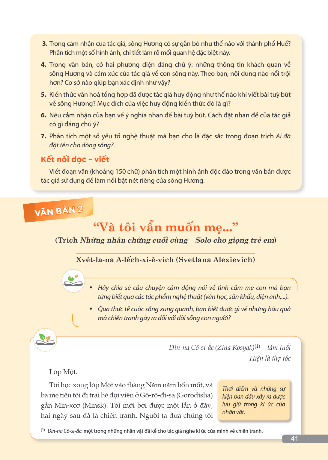 VĂN BẢN 2 "Và tôi vẫn muốn mẹ..." (Trích Những nhân chứng cuối cùng – Solo cho giọng trẻ em) Xvét-la-na A-lếch-xi-ê-vich (Svetlana Alexievich) Hãy chia sẻ câu c