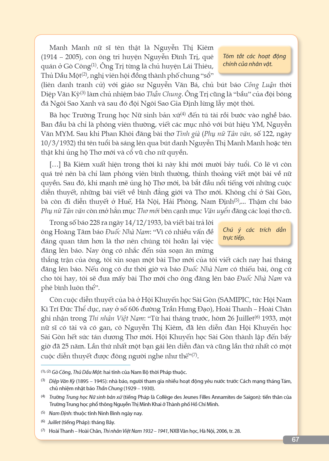 Manh Manh nữ sĩ tên thật là Nguyễn Thị Kiêm quán ở Gò Công(1). Ông Trị từng là chủ huyện Lái Thiêu, Thủ Dầu Một(2), nghị viên hội đồng thành phố chung "sổ" (liê
