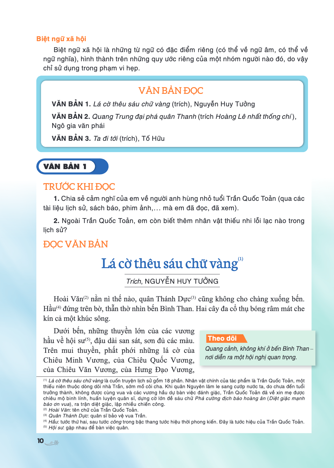 VĂN BẢN 1 TRƯỚC KHI ĐỌC Chia sẻ cảm nghĩ của em về người anh hùng nhỏ tuổi Trần Quốc Toản (qua các tài liệu lịch sử, sách báo, phim ảnh,... mà em đã đọc, đã xem