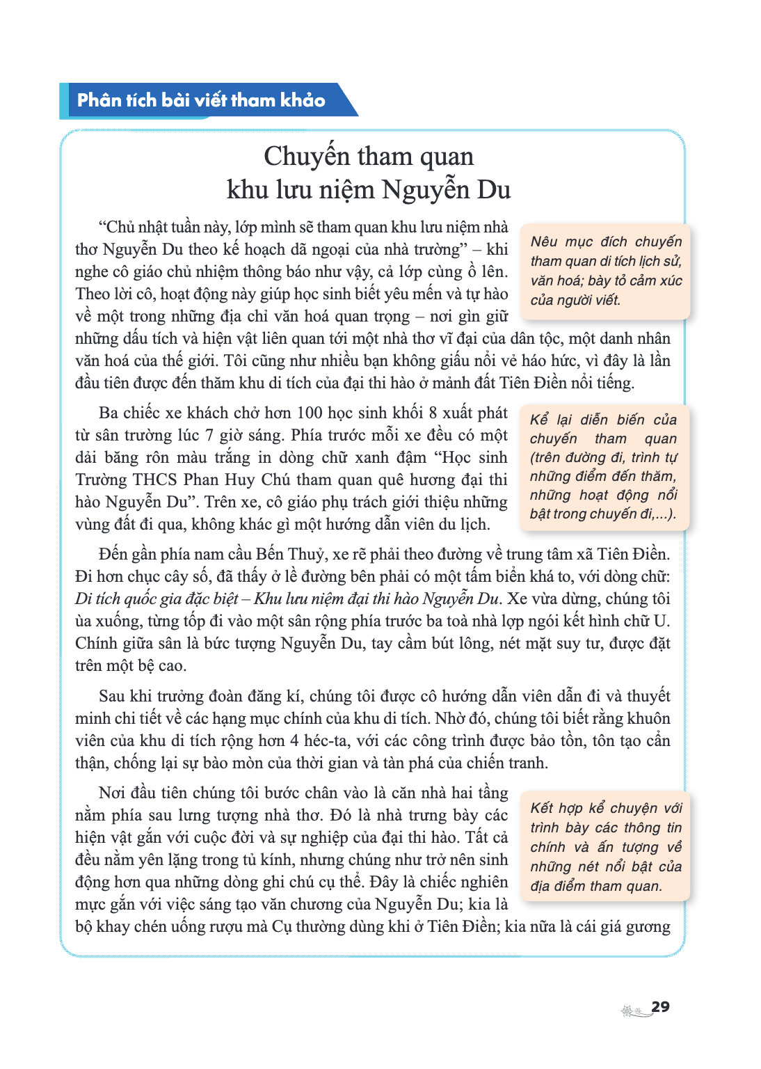 Phân tích bài viết tham khảo Chuyến tham quan khu lưu niệm Nguyễn Du “Chủ nhật tuần này, lớp mình sẽ tham quan khu lưu niệm nhà thơ Nguyễn Du theo kế hoạch dã n
