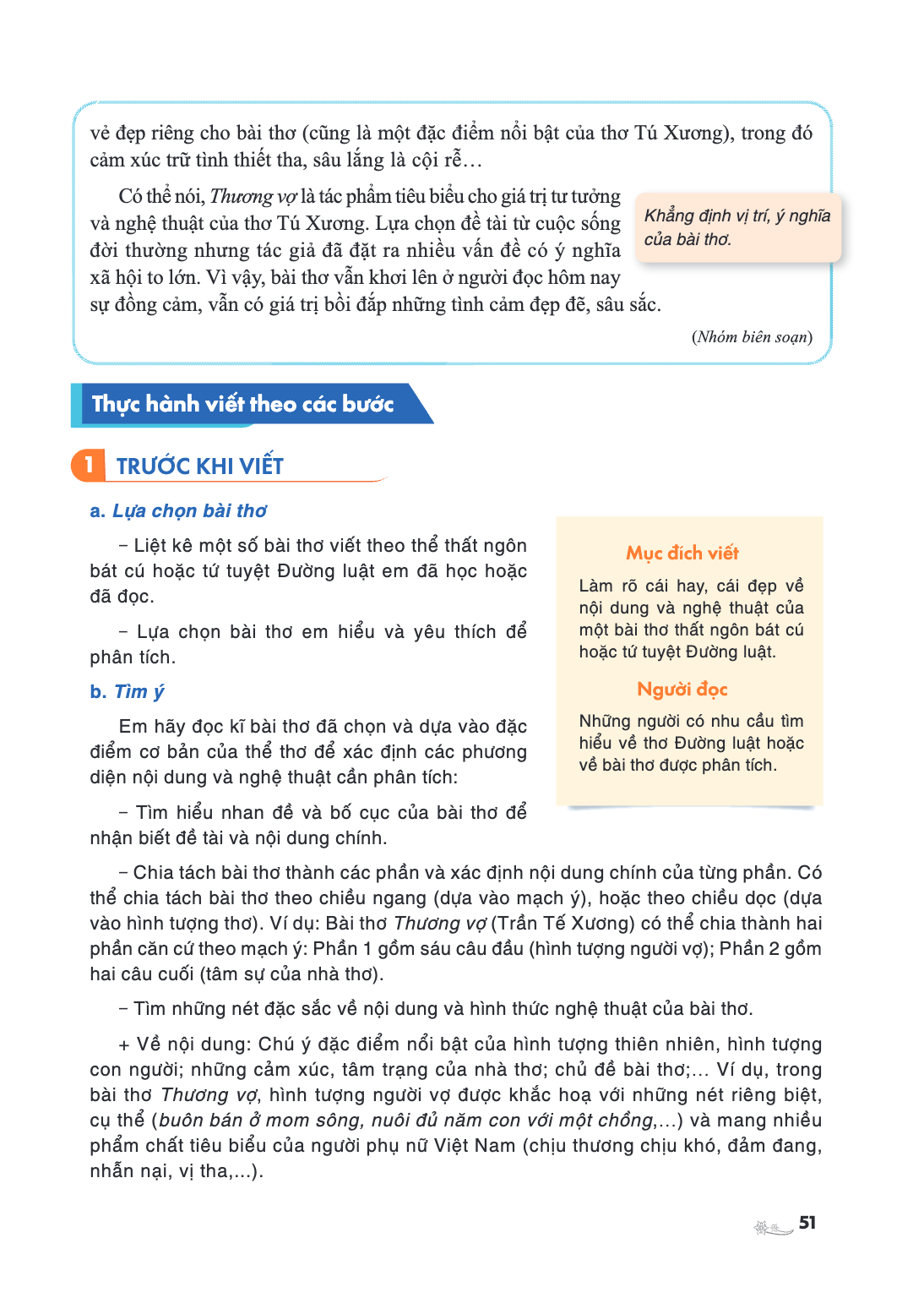 vẻ đẹp riêng cho bài thơ (cũng là một đặc điểm nổi bật của thơ Tú Xương), trong đó cảm xúc trữ tình thiết tha, sâu lắng là cội rễ... Có thể nói, Thương vợ là tá