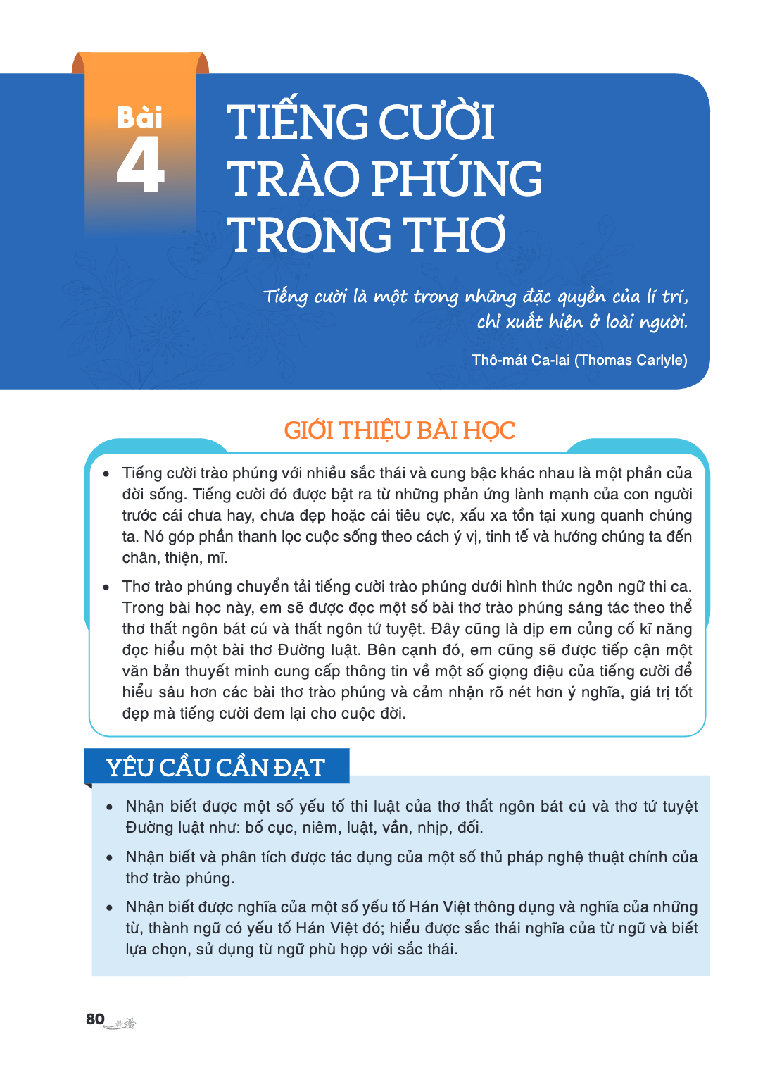 Trang 80