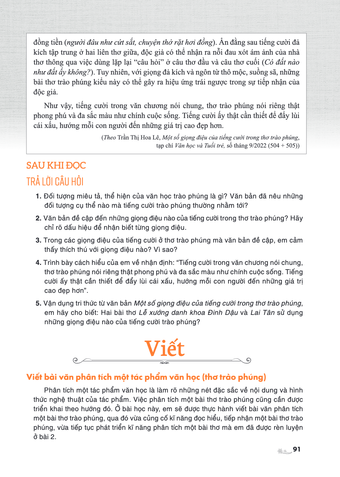 đồng tiền (người đau như cắt sắt, chuyện thở rặt hơi đồng). Ẩn đằng sau tiếng cười đa kích tập trung ở hai liên thơ giữa, độc giả có thể nhận ra nỗi đau xót ám 