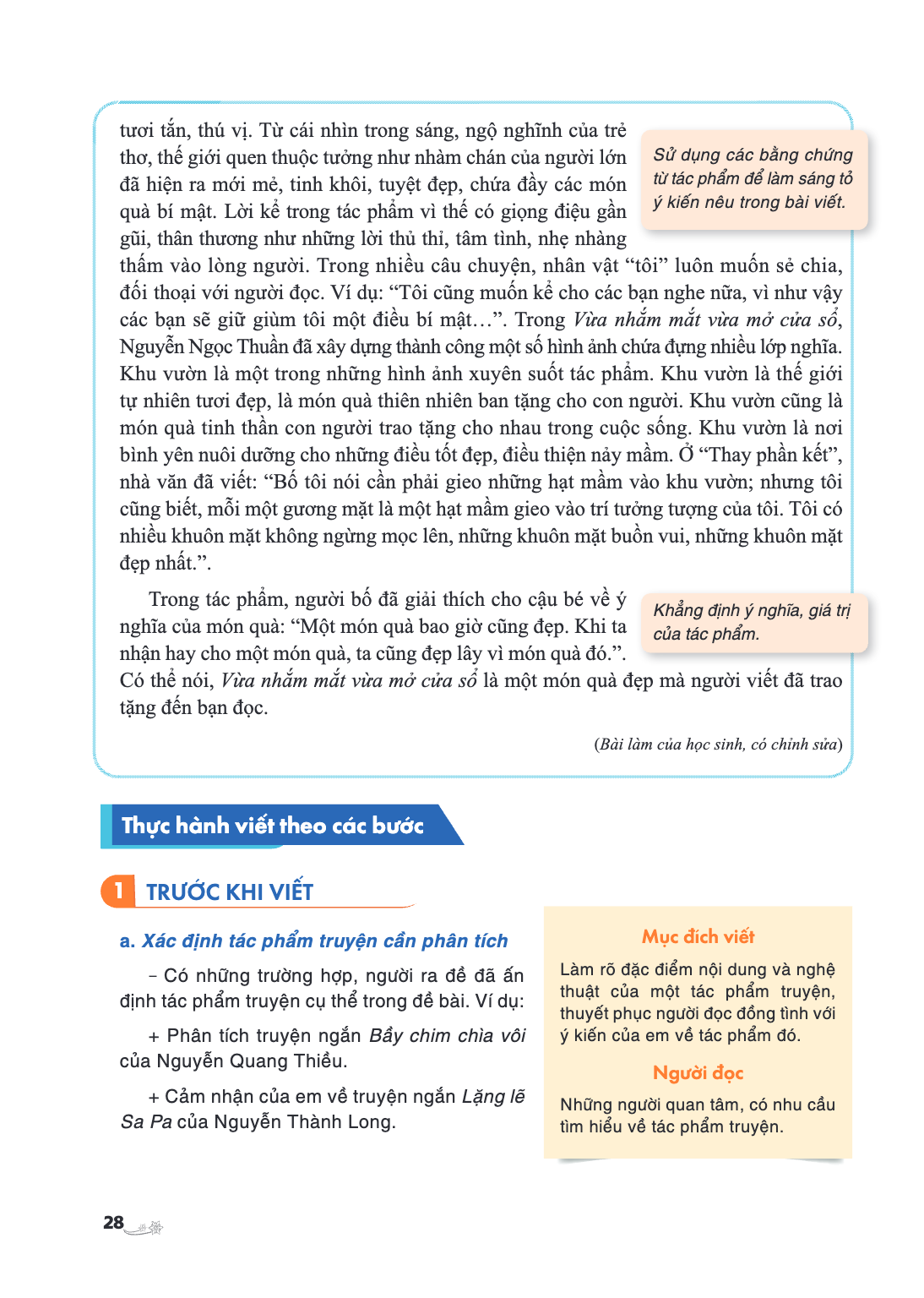 tươi tắn, thú vị. Từ cái nhìn trong sáng, ngộ nghĩnh của trẻ thơ, thế giới quen thuộc tưởng như nhàm chán của người lớn đã hiện ra mới mẻ, tinh khôi, tuyệt đẹp,