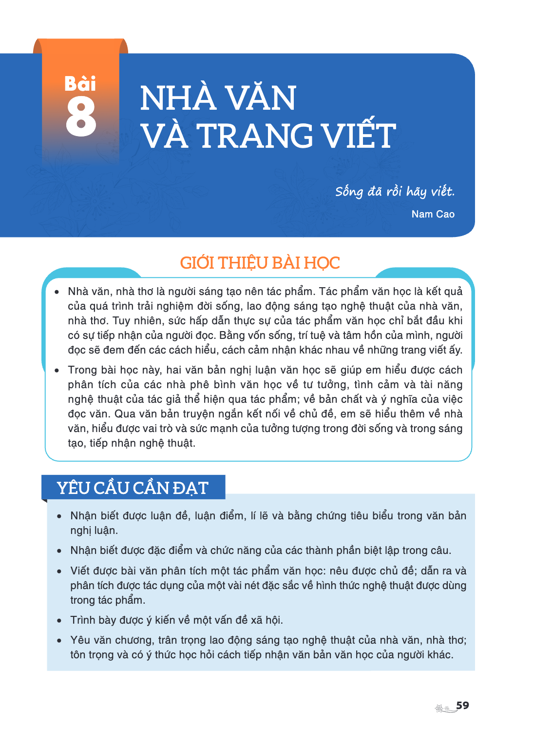 Trang 59