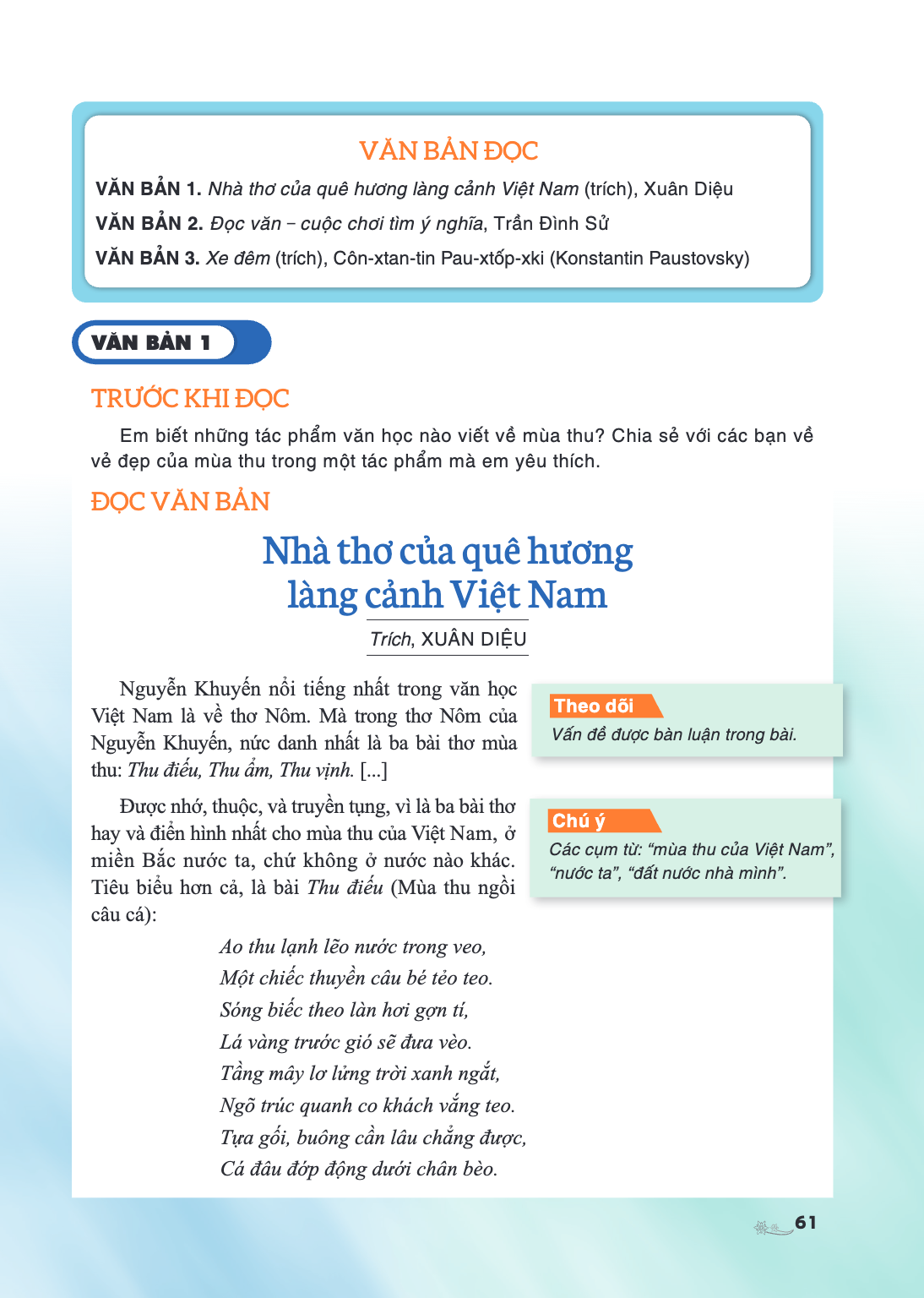 VĂN BẢN 1 TRƯỚC KHI ĐỌC Em biết những tác phẩm văn học nào viết về mùa thu? Chia sẻ với các bạn về vẻ đẹp của mùa thu trong một tác phẩm mà em yêu thích. ĐỌC VĂ