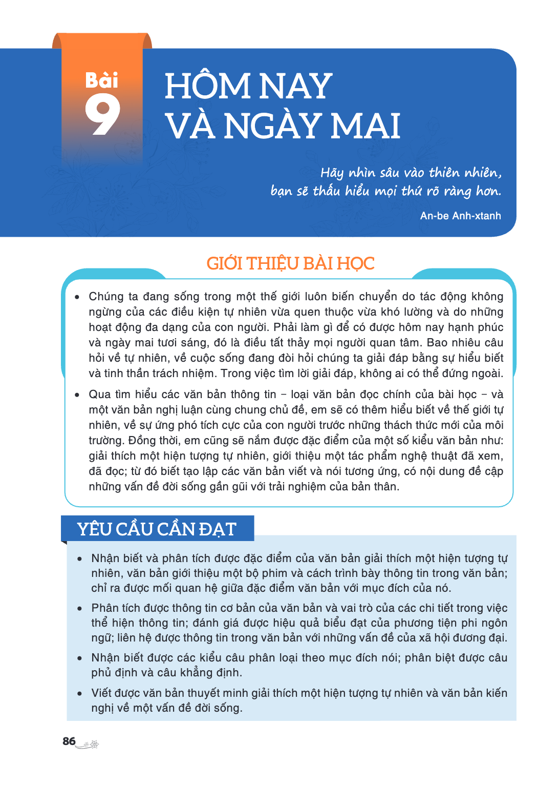 Trang 86