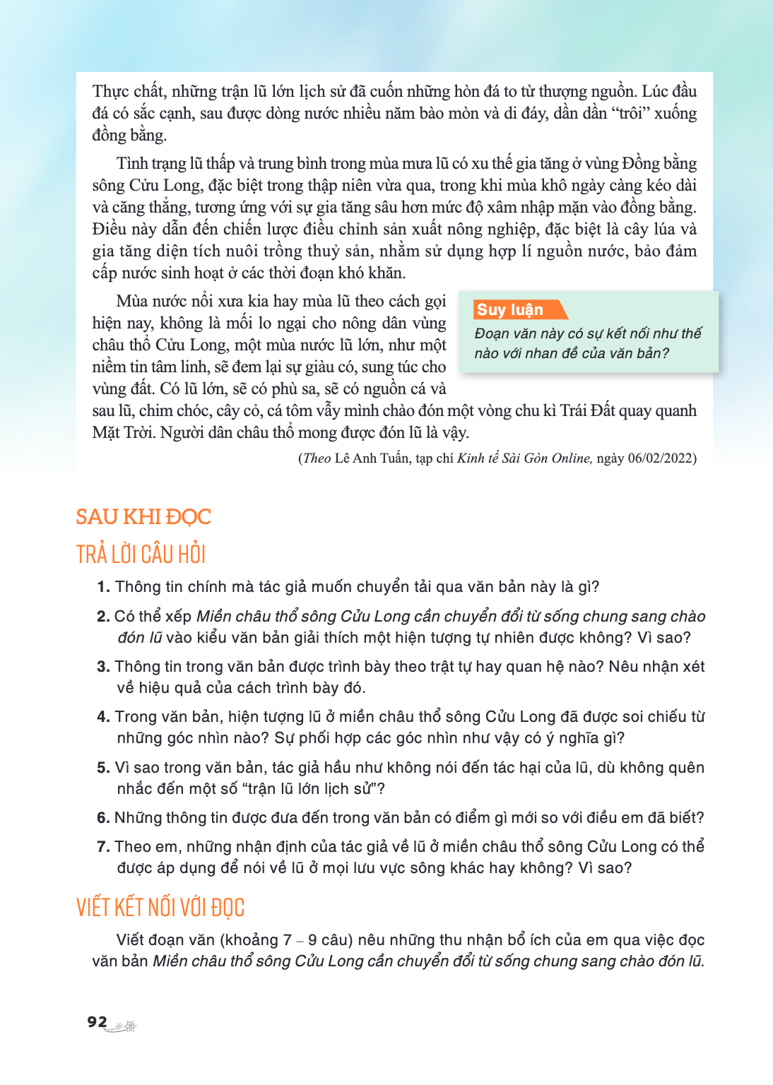 Thực chất, những trận lũ lớn lịch sử đã cuốn những hòn đá to từ thượng nguồn. Lúc đầu đá có sắc cạnh, sau được dòng nước nhiều năm bào mòn và di đáy, dần dần "t