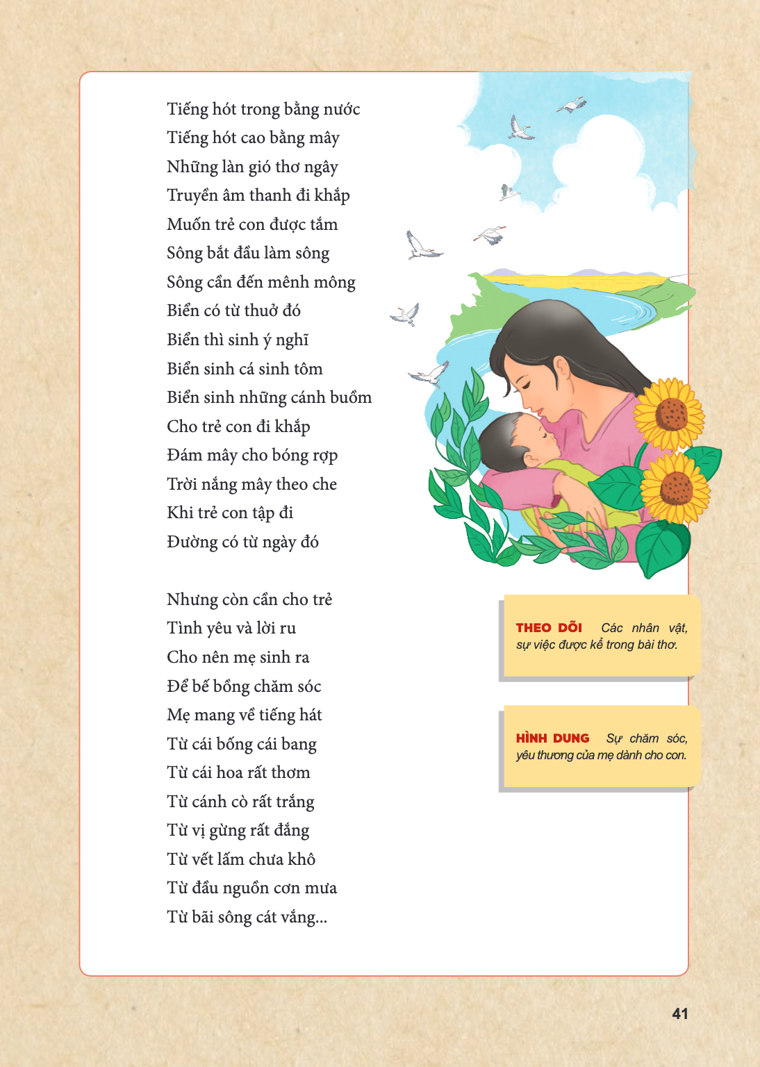 Tiếng hót trong bằng nước Tiếng hót cao bằng mây Những làn gió thơ ngây Truyền âm thanh đi khắp Muốn trẻ con được tắm Sông bắt đầu làm sông Sông cần đến mênh mô