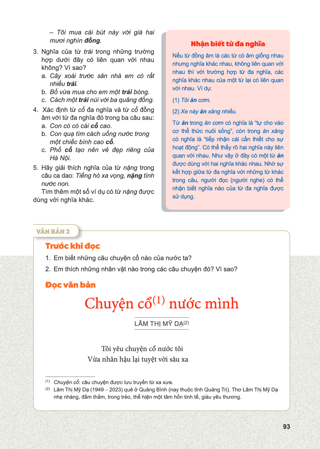 VĂN BẢN 2 Trước khi đọc Em biết những câu chuyện cổ nào của nước ta? Em thích những nhân vật nào trong các câu chuyện đó? Vì sao? Đọc văn bản Chuyện cổ(1) nước 