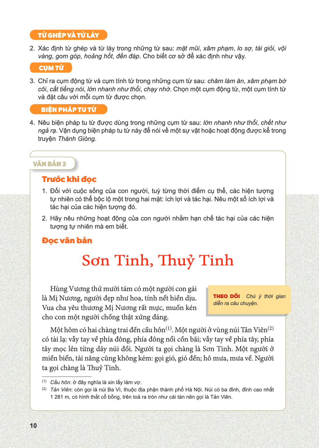 VĂN BẢN 2 Trước khi đọc Đối với cuộc sống của con người, tuỳ từng thời điểm cụ thể, các hiện tượng tự nhiên có thể bộc lộ một trong hai mặt: ích lợi và tác hại.