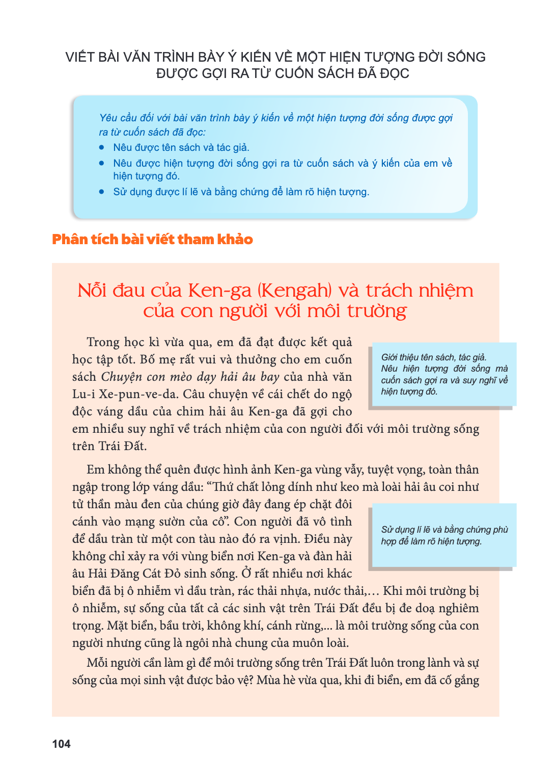 VIẾT BÀI VĂN TRÌNH BÀY Ý KIẾN VỀ MỘT HIỆN TƯỢNG ĐỜI SỐNG ĐƯỢC GỢI RA TỪ CUỐN SÁCH ĐÃ ĐỌC Yêu cầu đối với bài văn trình bày ý kiến về một hiện tượng đời sống đượ