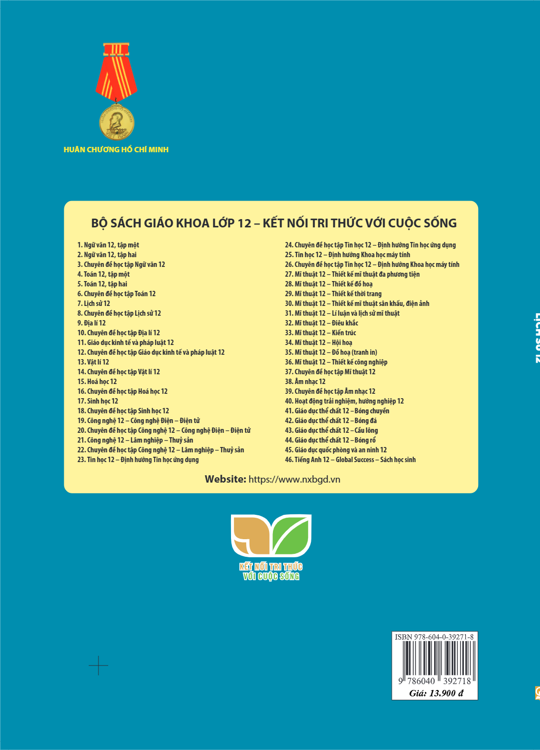 cover-last