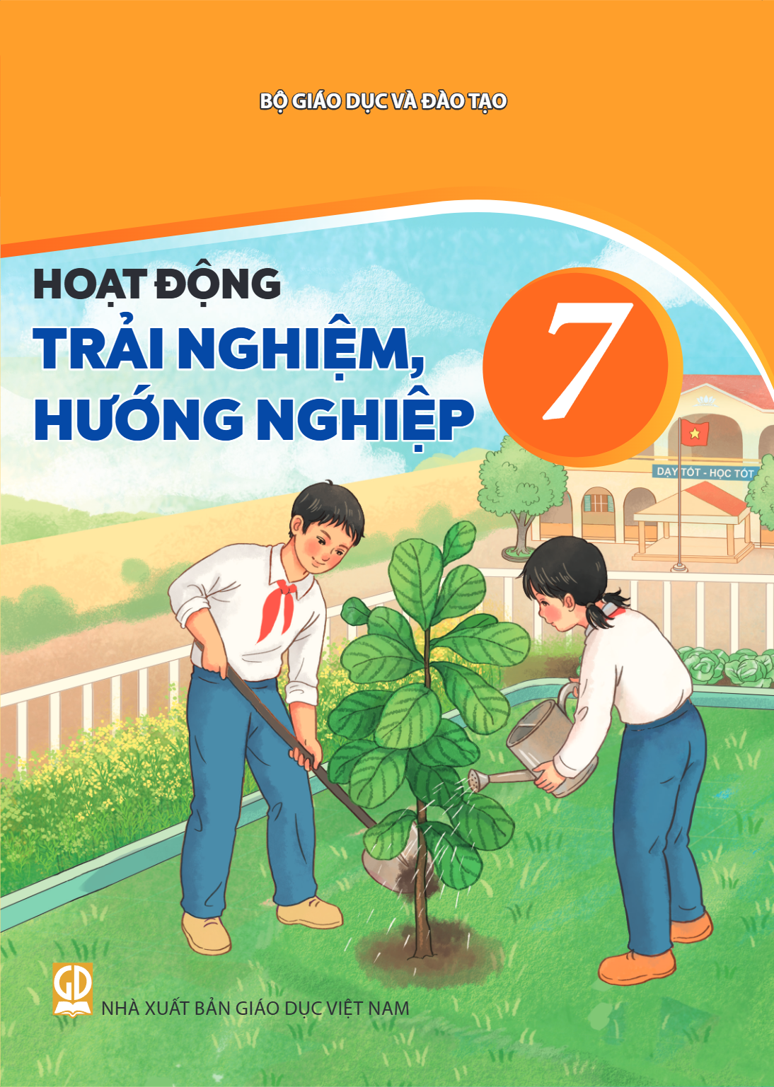 cover-first