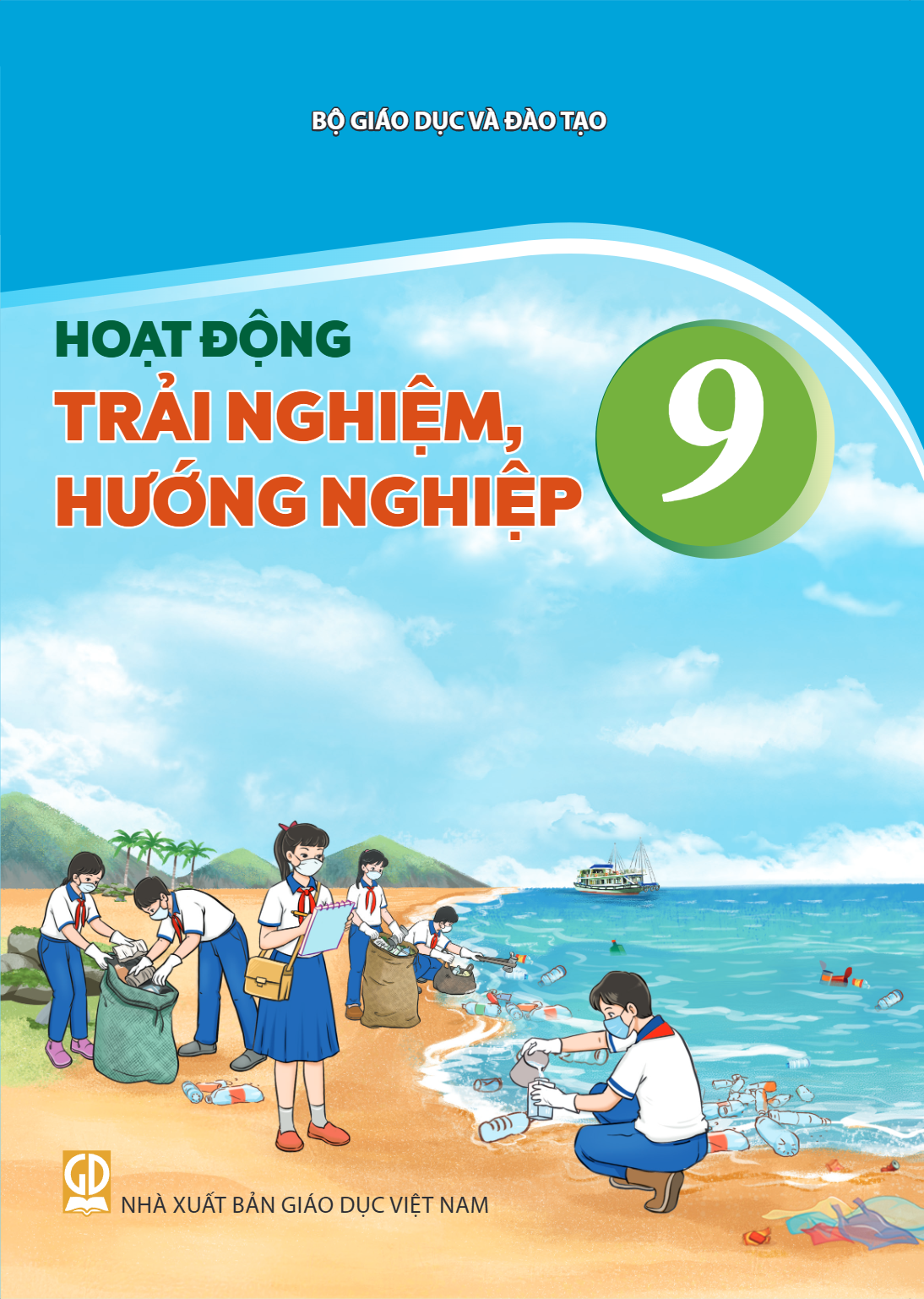 cover-first