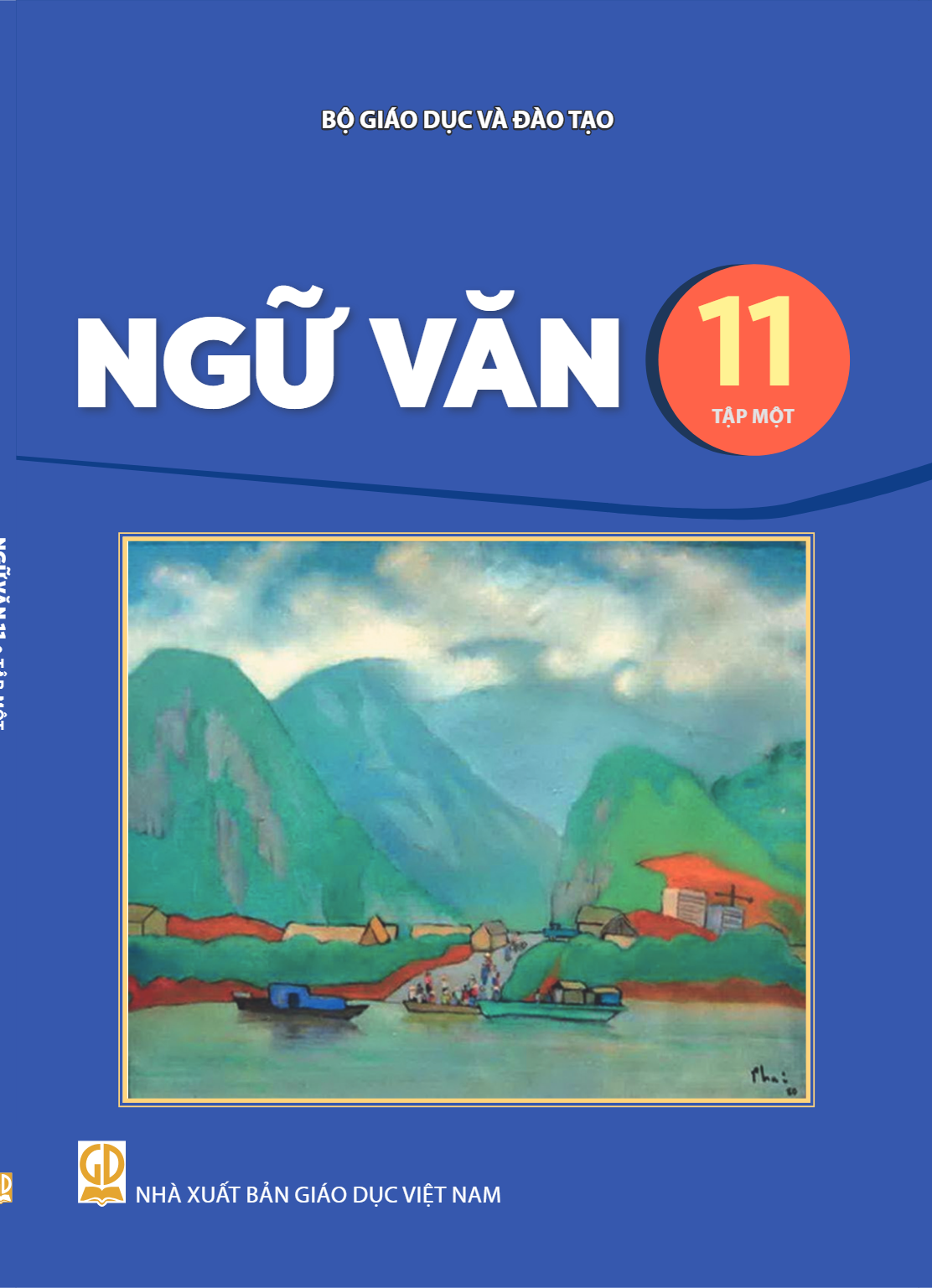 cover-first