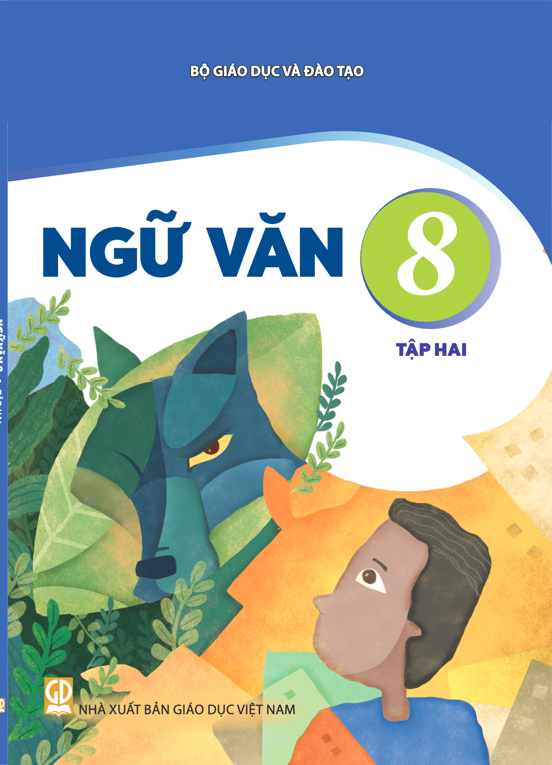 cover-first