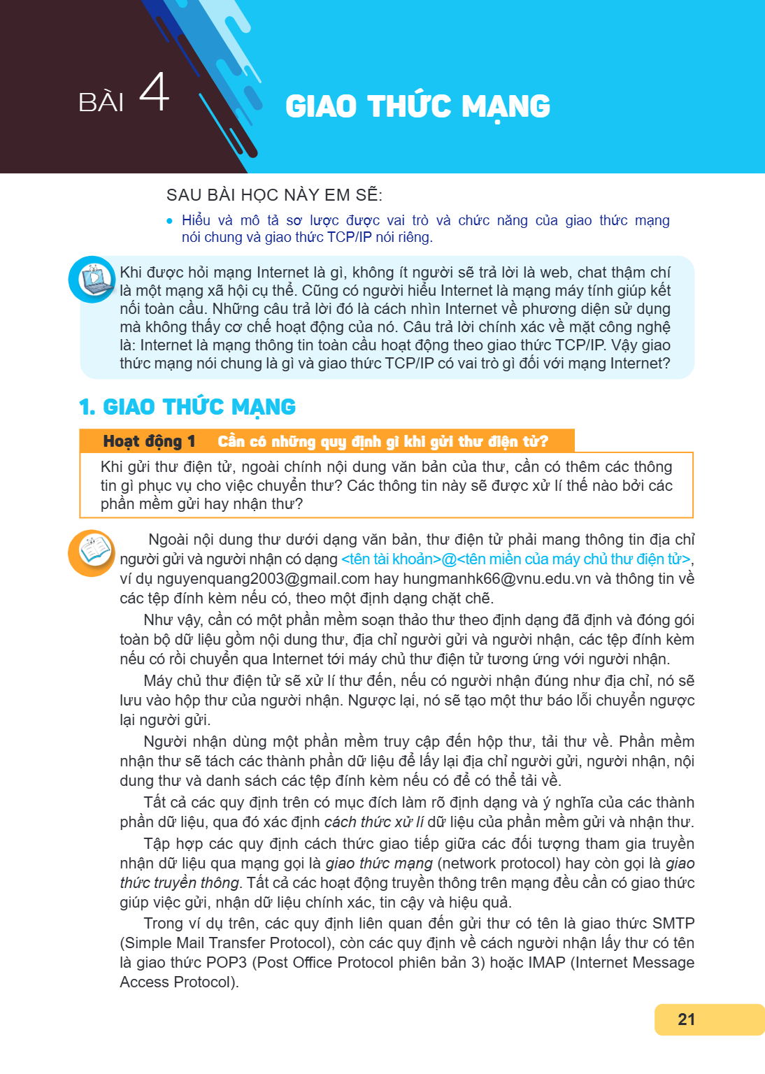 Trang 21