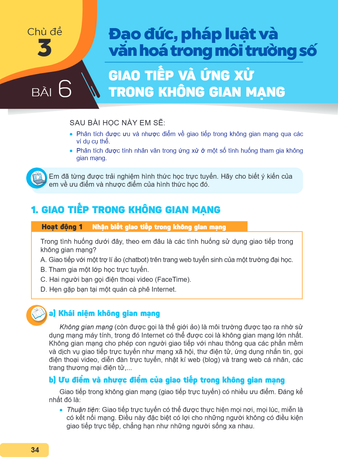 Trang 34