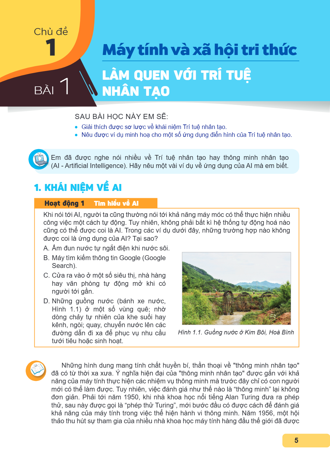 Trang 5