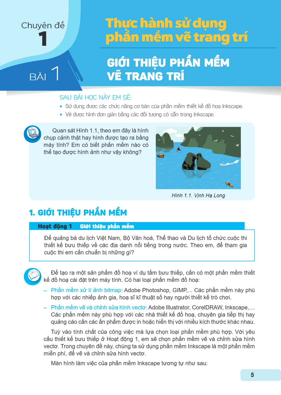 Chủ đề 1. Thực hành sử dụng phần mềm vẽ trang trí Bài 1. Giới thiệu phần mềm vẽ trang trí SAU BÀI HỌC NÀY EM SẼ: Sử dụng được các chức năng cơ bản của phần mềm 