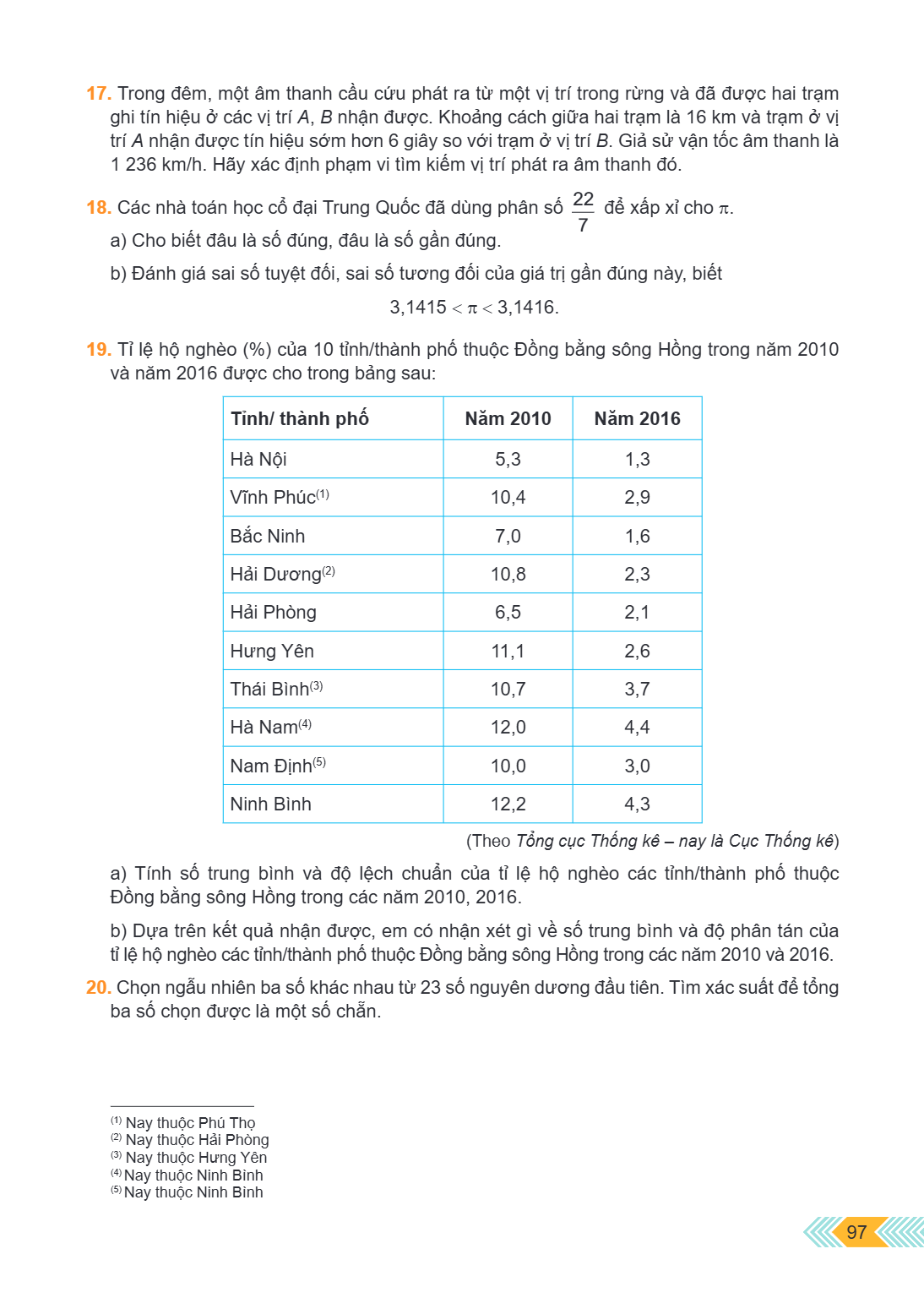 17. Trong đêm, một âm thanh cầu cứu phát ra từ một vị trí trong rừng và đã được hai trạm ghi tín hiệu ở các vị trí $A, B$ nhận được. Khoảng cách giữa hai trạm l