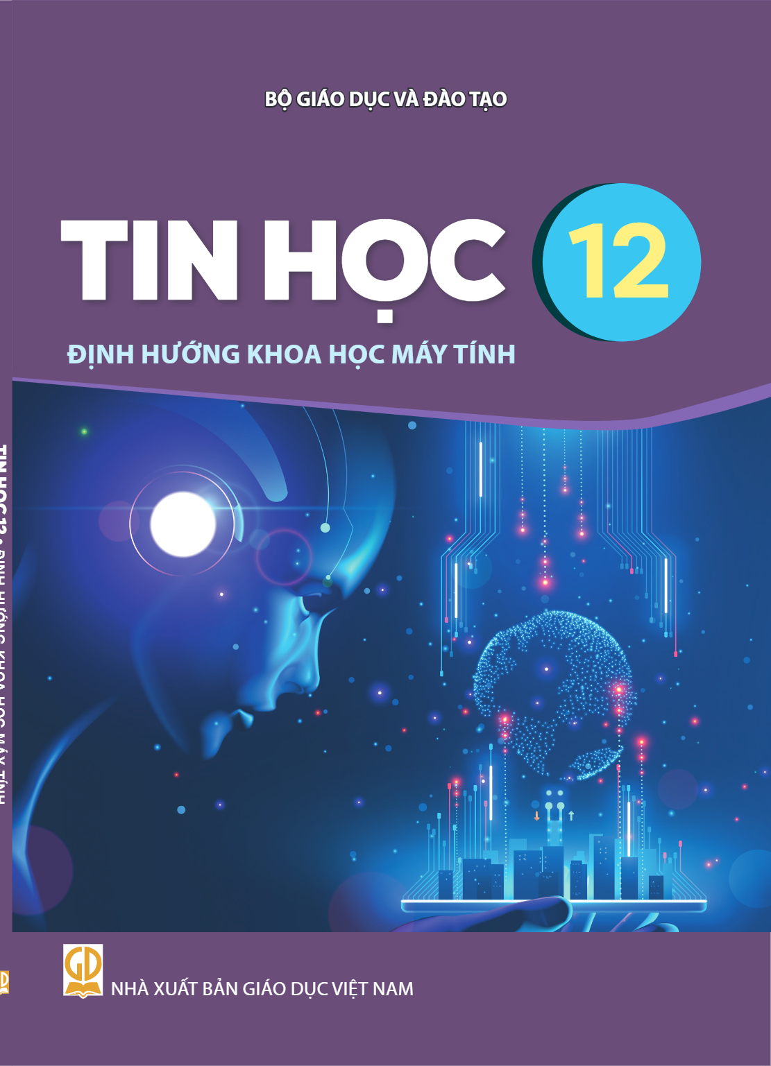 cover-first