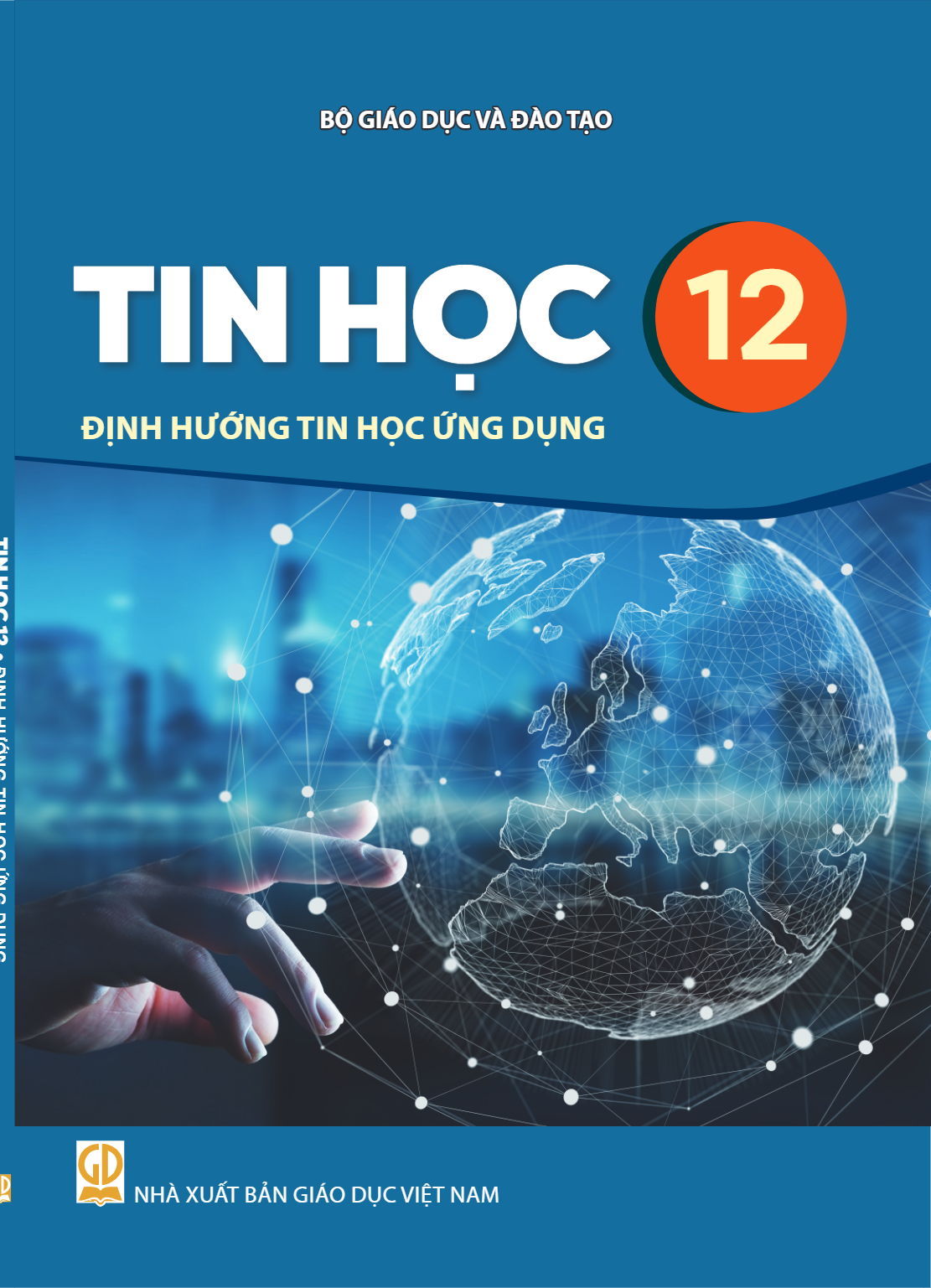 cover-first