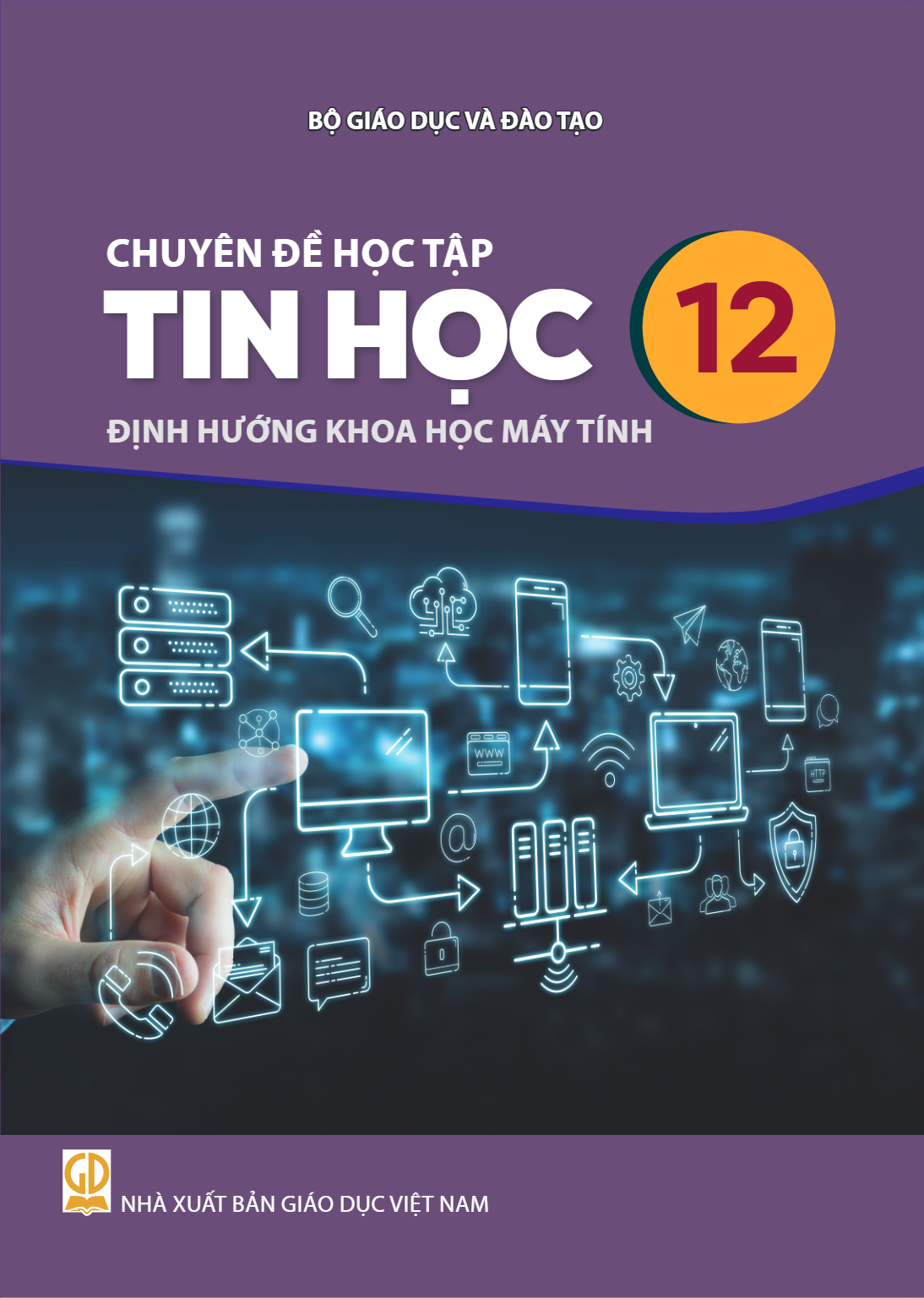 cover-first