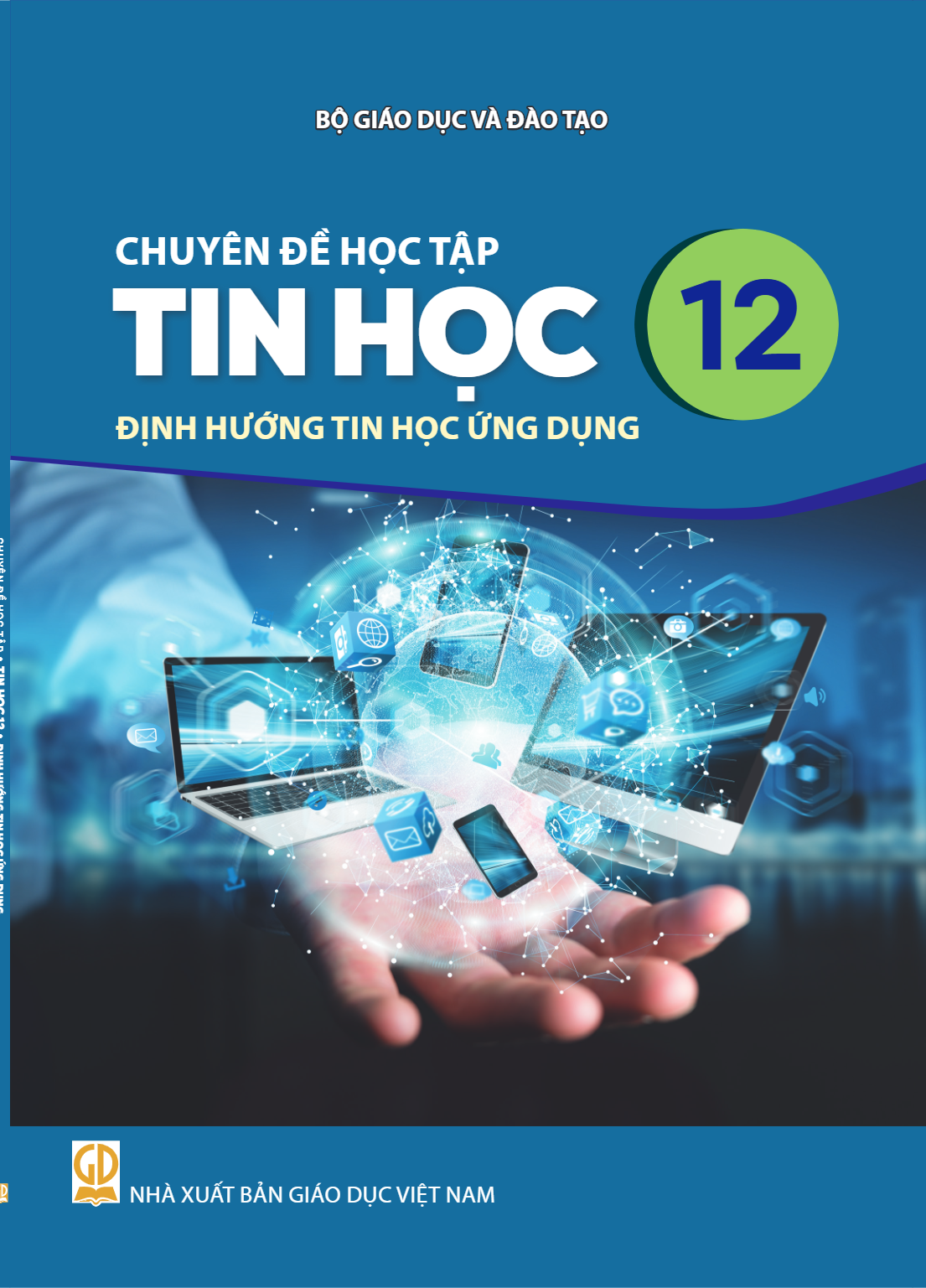cover-first