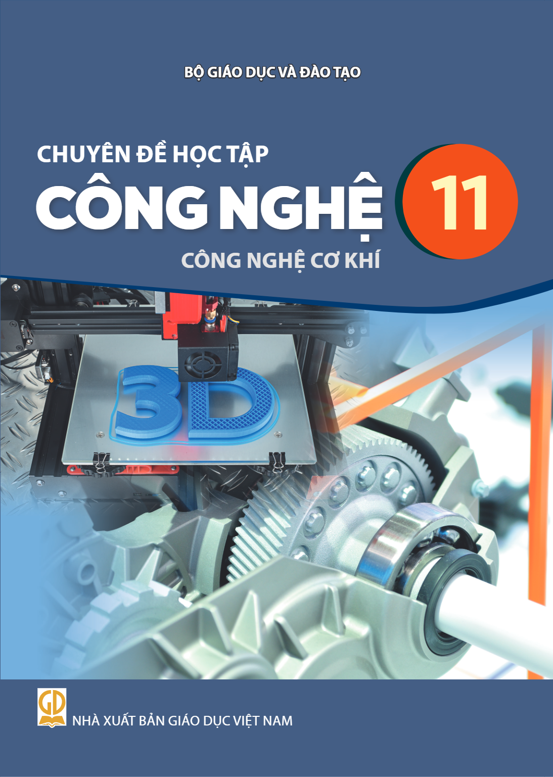 cover-first