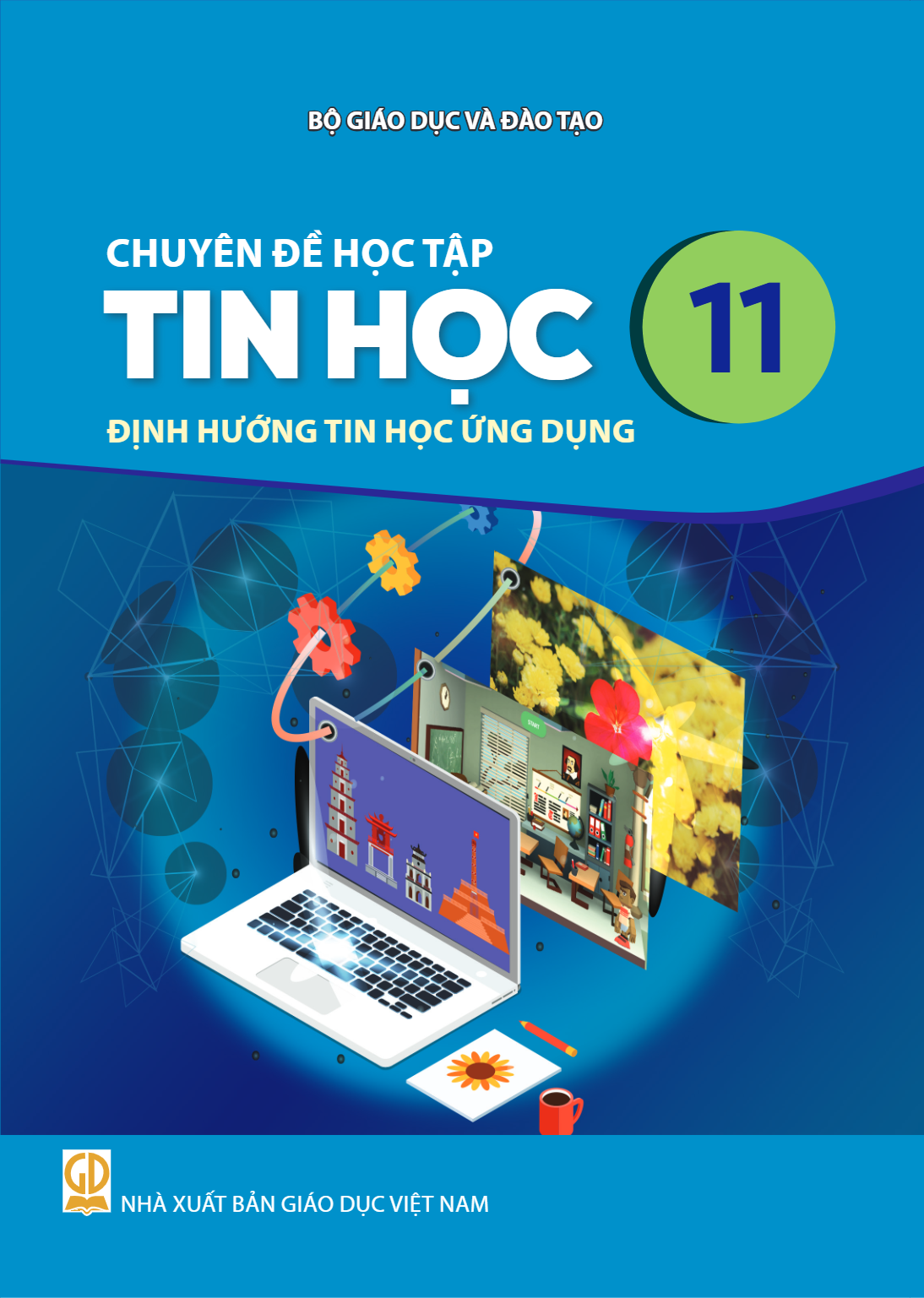 cover-first