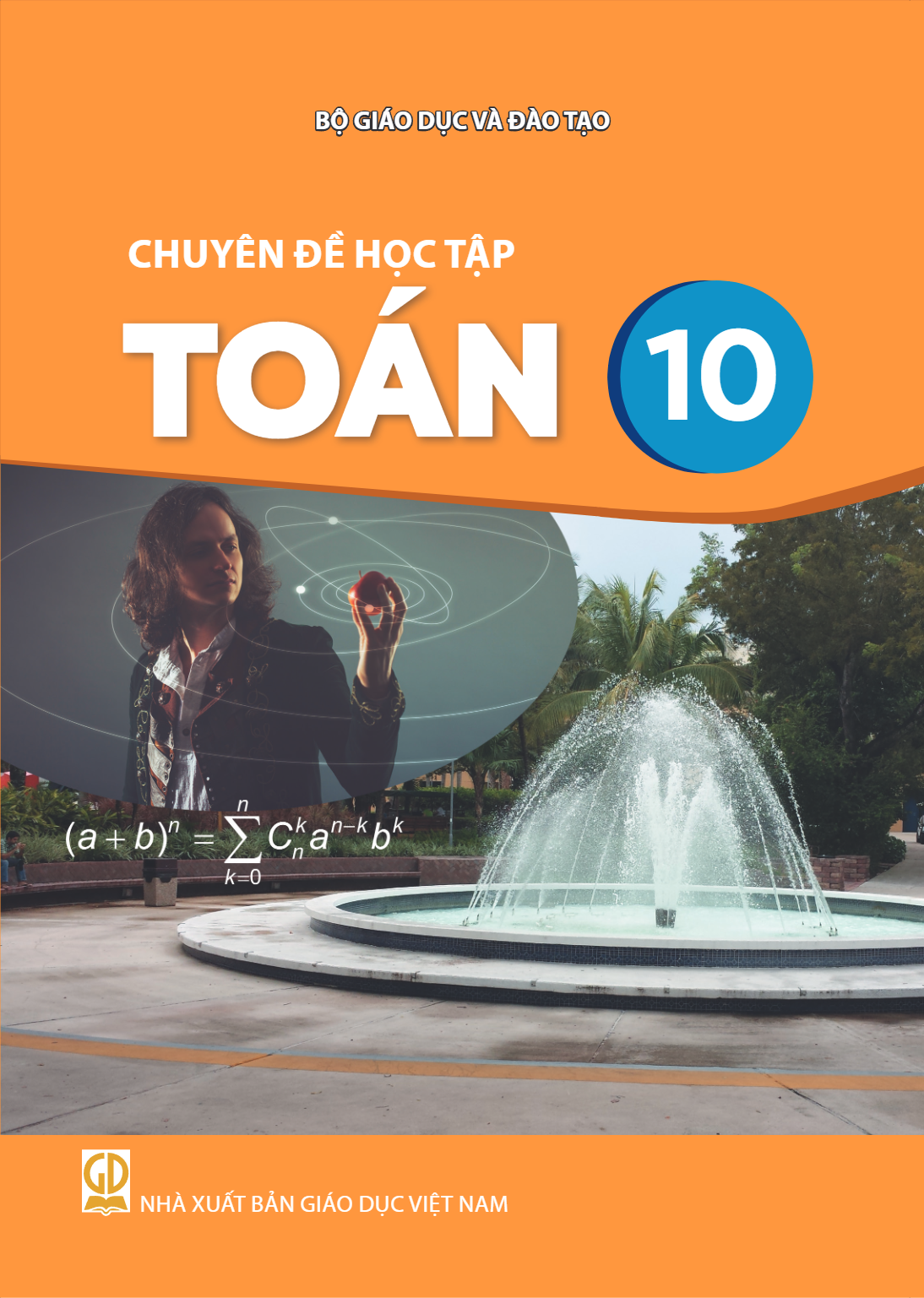 cover-first