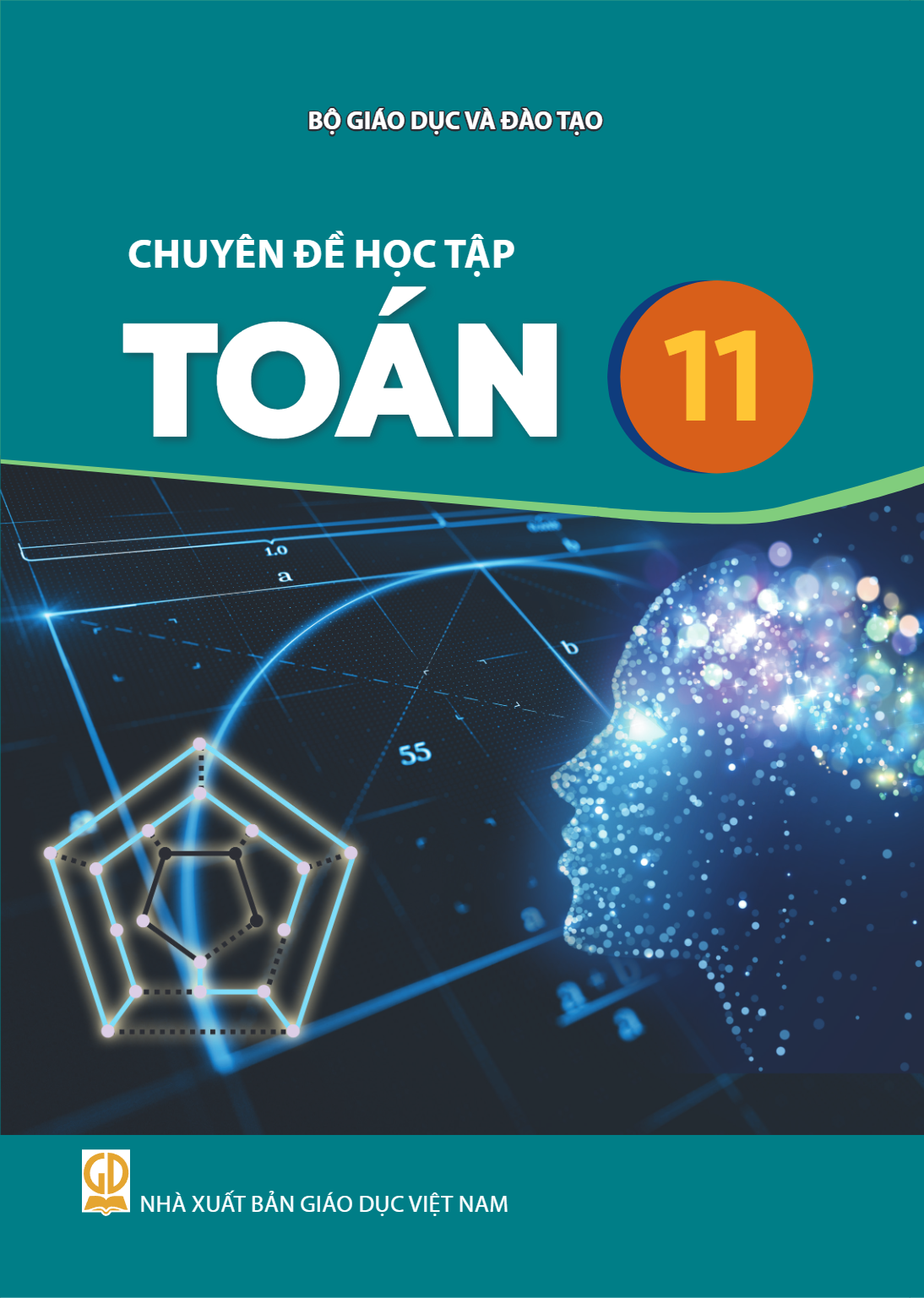 cover-first