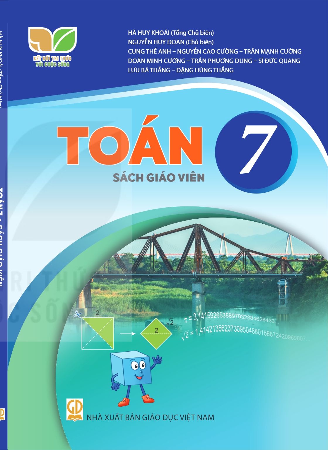 cover-first